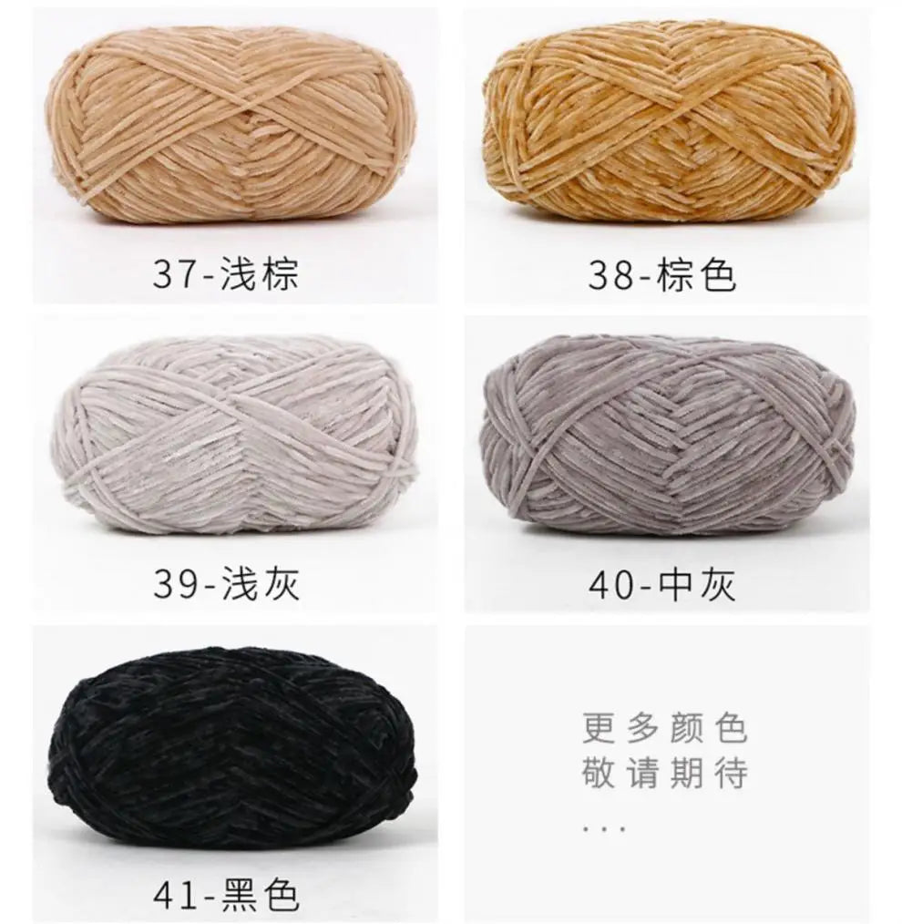 40g 2# Chenille Wool Chefeel Edelweiss Fine Gold Velvet Hand Knitted 2mm Crochet Yarn Knitted Bag Sweater Hat Scarf Keep Warm