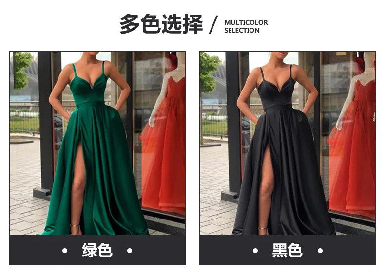 2025 Women's Evening Wedding Party Dress Solid Elegant Side Slit A-Line Satin Sleeveless Straps Banquet Maxi Long Dress Vestidos