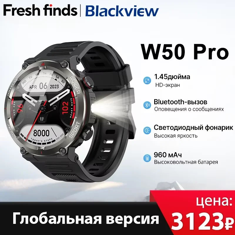 [World Premiere] Blackview W50 Pro Smartwatch 1.45" TFT Display IP68 Bluetooth Phone Calls 960mAh Battery  Rugged Smartwat